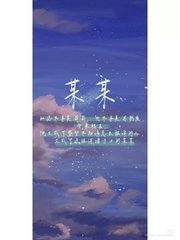 小草回家永不迷路